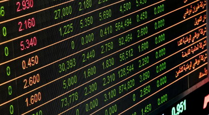 I chatbot possono aiutare i consulenti finanziari nelle decisioni di investimento