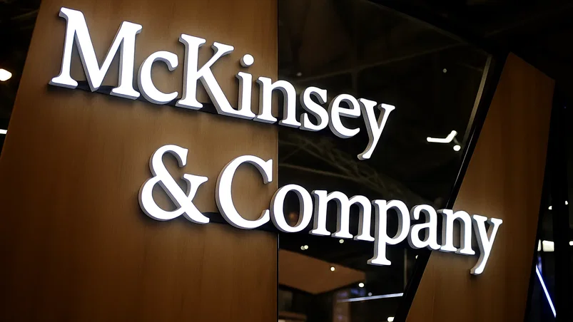 McKinsey sceglie l'IA per i colloqui di lavoro