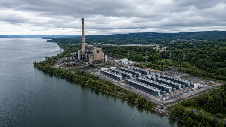 TeraWulf propone un data center AI da 300 MW sul lago Cayuga