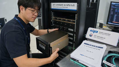 La Corea prepara un modello AI contro i cyberattacchi