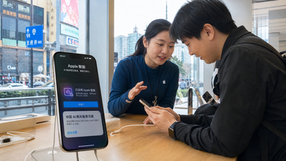 Apple sviluppa con Alibaba un'AI per la Cina