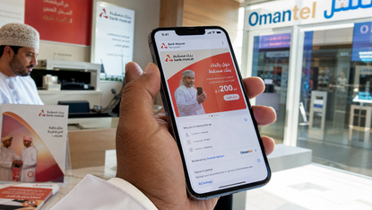 Omantel affina il targeting pubblicitario con i dati
