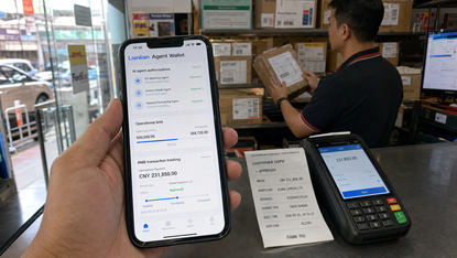 Lianlian sviluppa il wallet AI per i pagamenti agentici