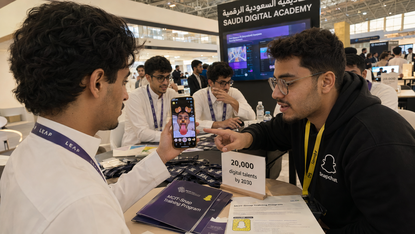 Snap formerà 20.000 talenti digitali in Arabia Saudita