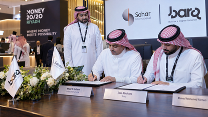 Sohar International e barq si alleano per la finanza digitale