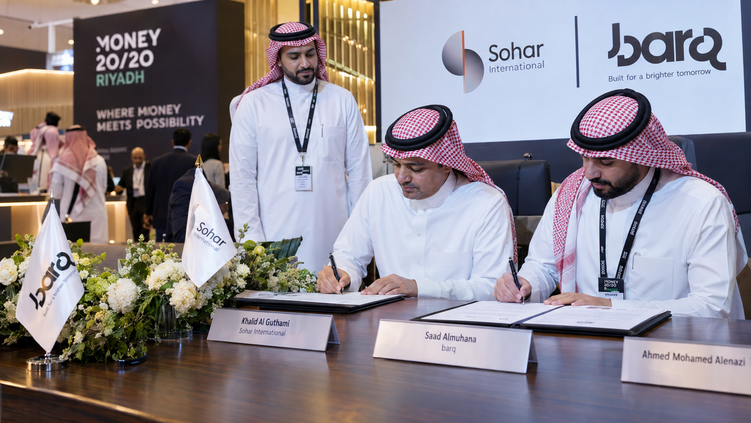Sohar International e barq si alleano per la finanza digitale