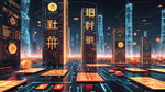 AI cinese: innovazioni da copiare nel mondo