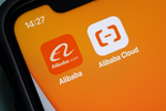 Alibaba riduce del 82% le risorse GPU utilizzate